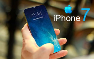 苹果iPhone 7 A10芯片将让台积电营收大增